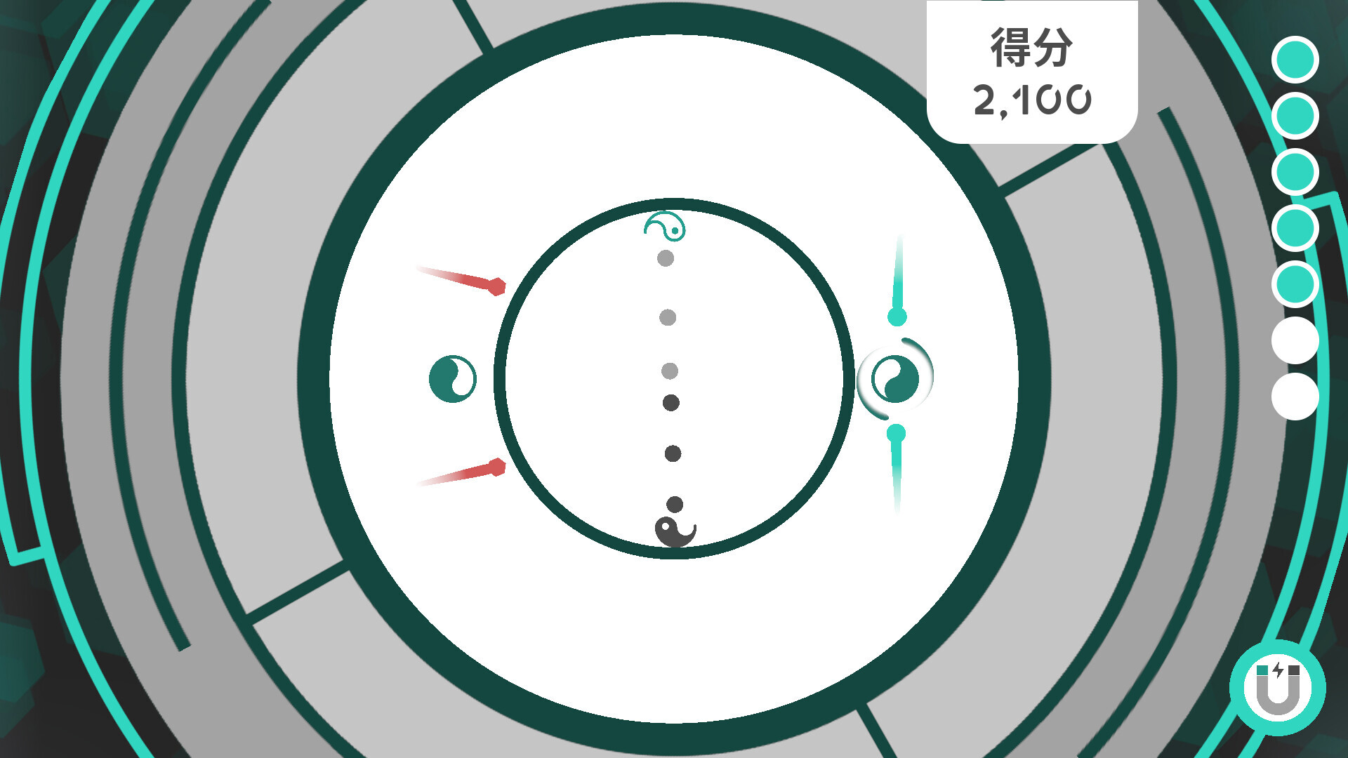 阴阳图片