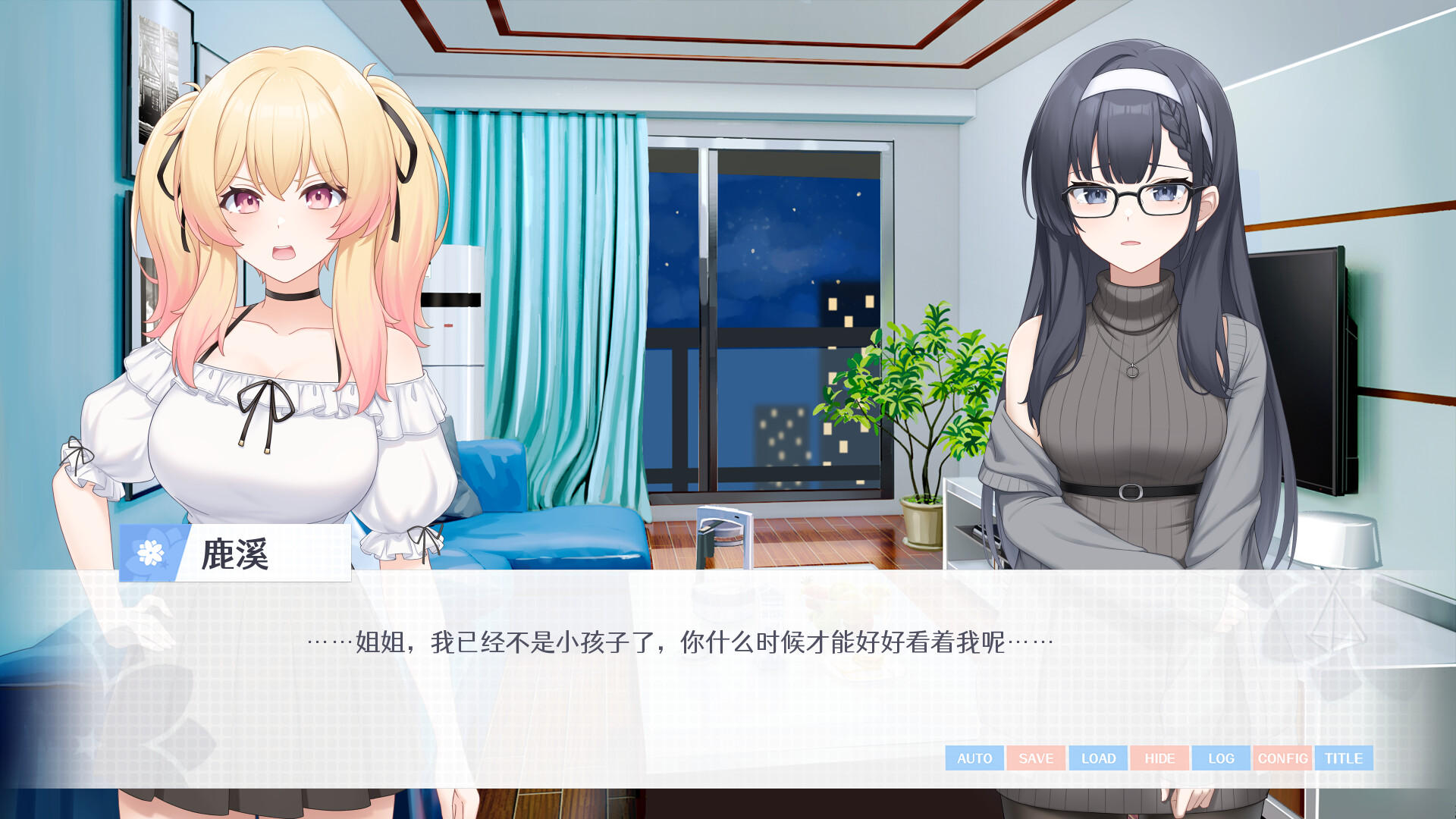 要来点百合吗图片