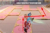 原神魔术踏板激活步骤详解 激活所有魔术踏板过法
