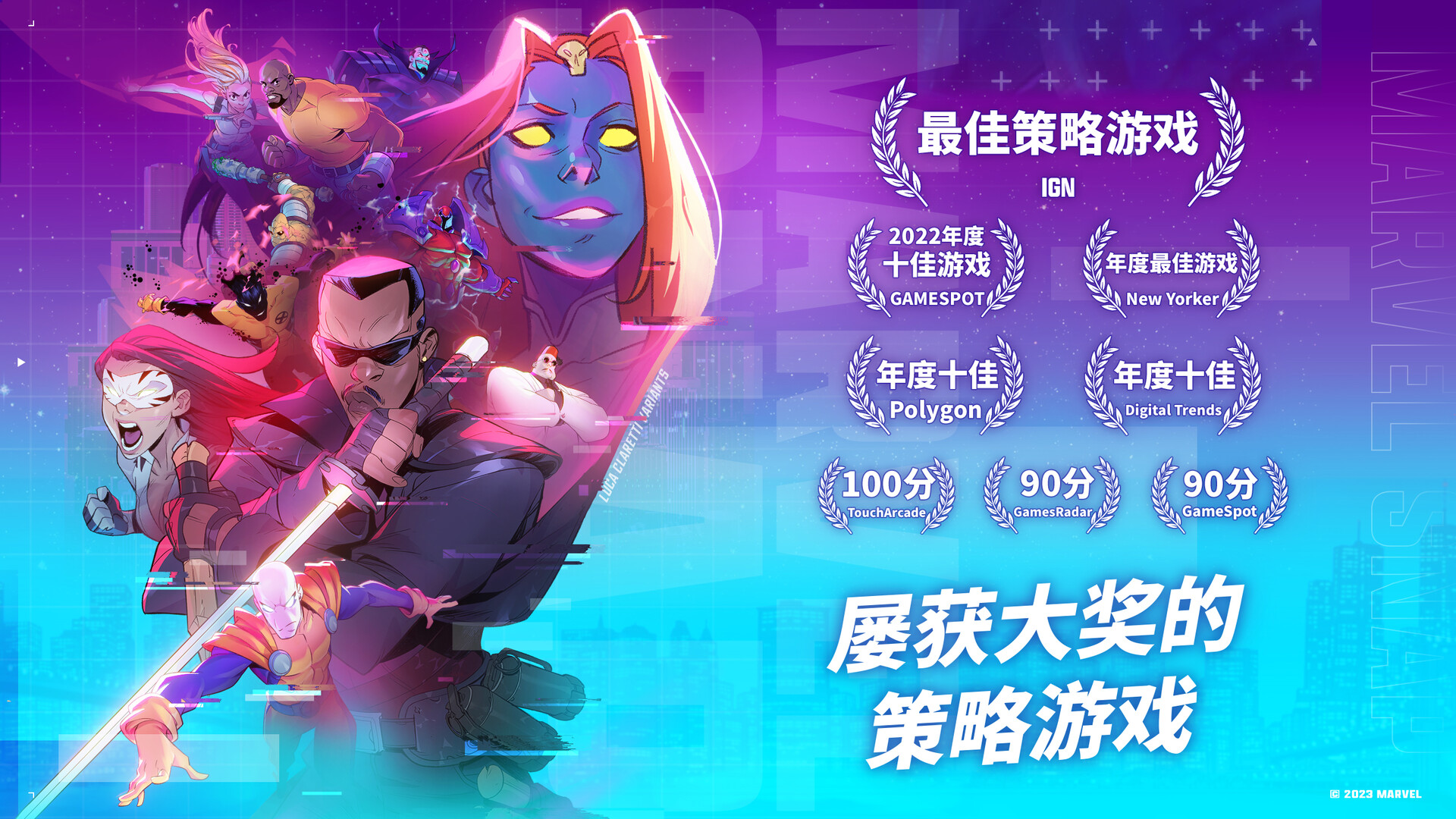 漫威拍拍卡圖片