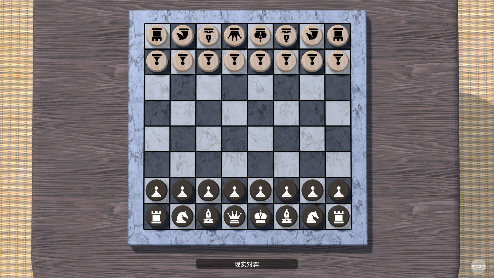 千棋百变图片