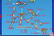 宝可梦无限融合5.3七岛地图完整资料 隐藏岛屿分布位置