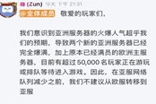 魔兽世界乌龟服联盟部落优劣势对比 选哪个阵营好