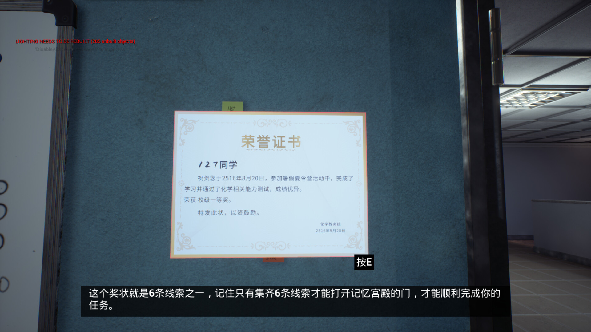 启云的世界图片