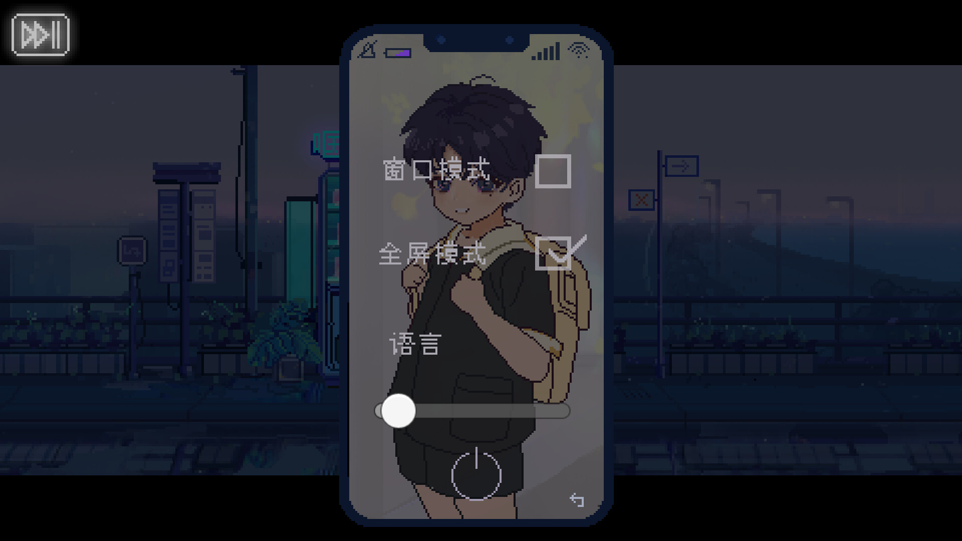 蜜桃圖片