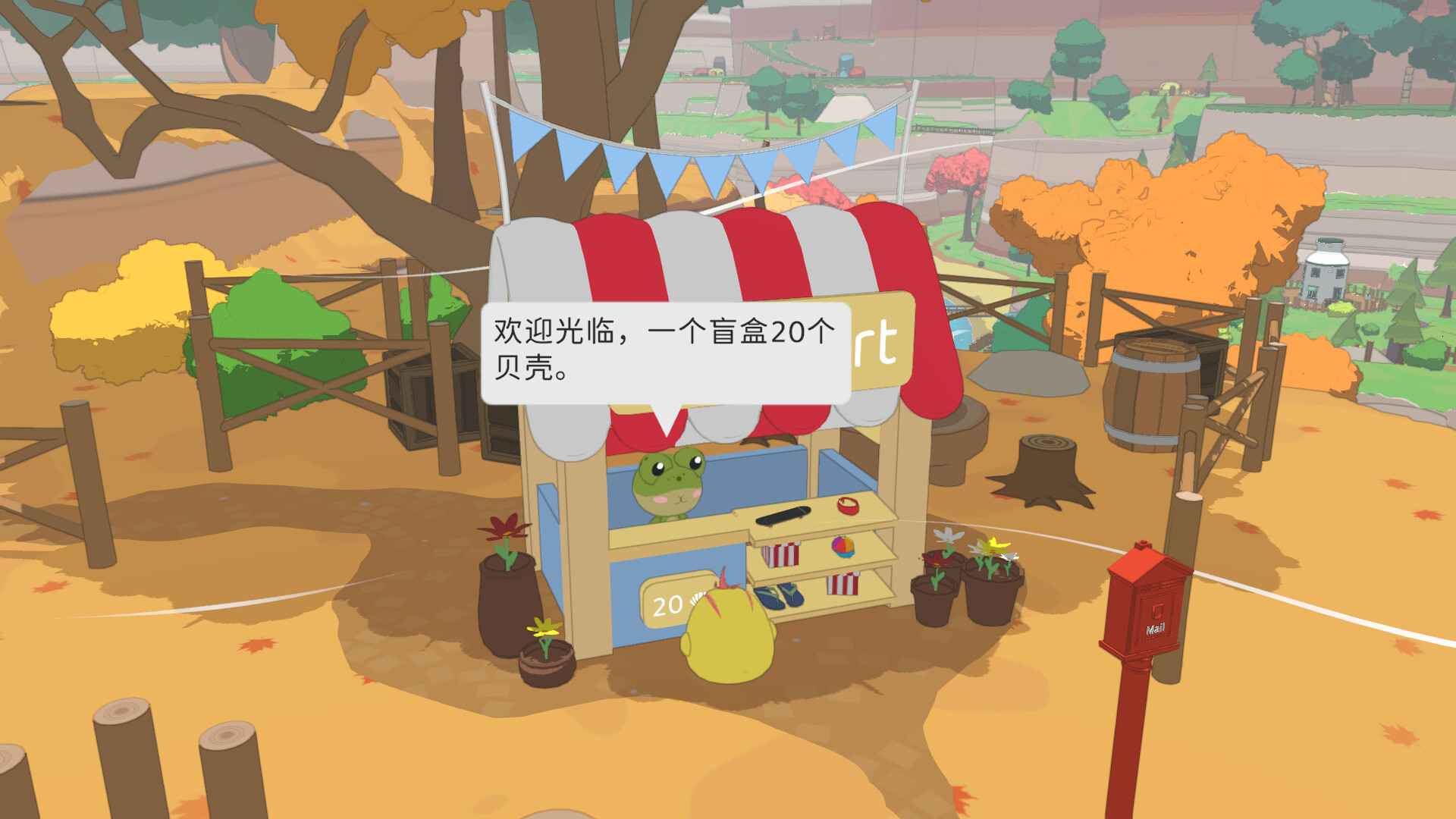 雞肉哥哥圖片