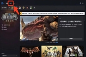 魔兽世界乌龟服噩梦行者获取方法分享