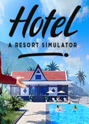 酒店：度假村模拟器