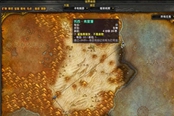 魔兽世界乌龟服鲨鱼是朋友不是食物任务攻略