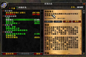 魔兽世界乌龟服强盗领主位置 强盗领主在哪