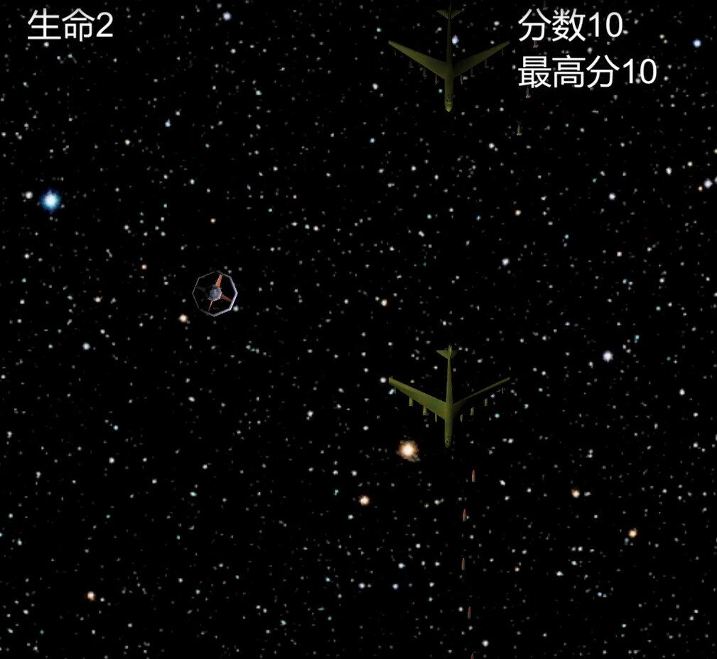 天堂之路圖片