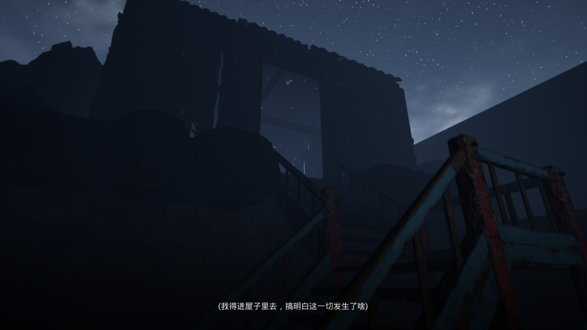 深空孤影圖片