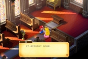 超級馬里奧RPG重制版碧姬公主入隊方法詳解