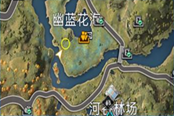 星球重启白色四叶草在哪 白色四叶草坐标位置