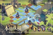 铃兰之剑迪塔利奥技能加点攻略 迪塔利奥技能选择推荐