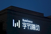 字节跳动向外媒确认重组游戏业务 员工恐受影响