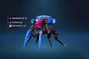 星球重啟藍(lán)觸巨人挑戰(zhàn)攻略 藍(lán)觸巨人怎么打