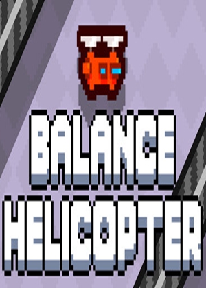 平衡直升机图片