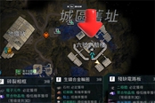 星球重启7级庄园升级所需材料获取攻略
