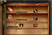 魔兽世界怀旧服Plus工程专业赚钱方法