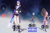 崩壞星穹鐵道雪衣配隊(duì)推薦 雪衣和誰組隊(duì)好