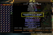 流放之路S24夺宝异界策略收益统计攻略