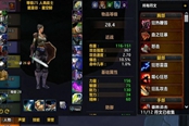 魔兽世界怀旧服Plus角斗战含义及强度介绍