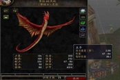 魔兽世界怀旧服Plus风蛇在哪抓 风蛇捕捉地点