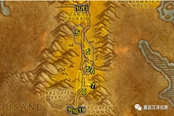魔兽世界探索赛季P2部落升级攻略 25-40升级地点推荐