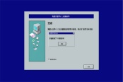 Steam流氓软件全部成就汇总及全成就解锁攻略