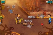 大宇《阿貓阿狗》正式上線Steam 國(guó)區(qū)首周僅17元