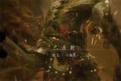 黑神话悟空小骊龙打法技巧攻略详解