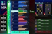 NBA 2K25中鋒建模參數(shù)推薦分享