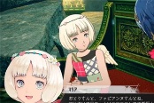 暗喻幻想：ReFantazio三龙打法攻略分享