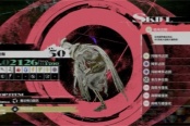 暗喻幻想：ReFantazio仙骨法師打法攻略