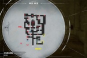 暗喻幻想：ReFantazio废弃坟墓宝箱一览