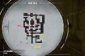 暗喻幻想阿隆索支持者解锁方法分享