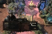 流放之路2打宝玩法掉落奖励介绍说明