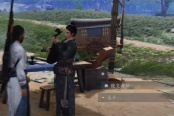 燕云十六声山月无影心法获取方法分享