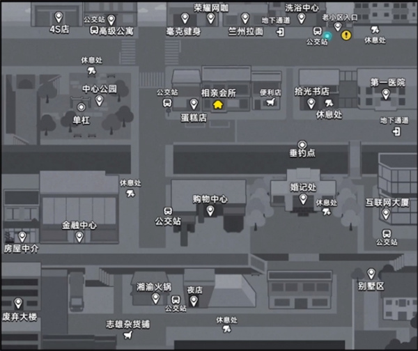 我国式相亲缺乏狗的世界支线任务攻略