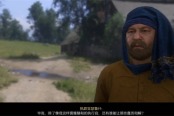 天國拯救2蛙鼠恩怨支線任務(wù)完成方法分享