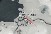 燕云十六声陆亢歌聊天对话攻略分享