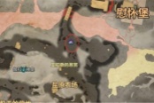 宣誓古老的箭头藏宝图获取方法分享