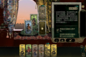 苏丹的游戏侠名增加方法攻略分享