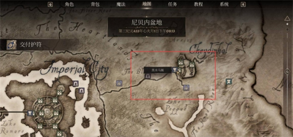 上古卷轴4重制版最快的马获取方法分享