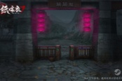 《纸嫁衣7》登录Steam平台 新作《纸嫁衣8》开启预约