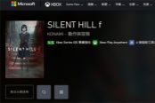 《寂靜嶺f》新情報公布：完全獨立于系列其他作品