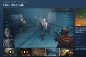 Remedy新作《FBC：Firebreak》褒贬不一 在线峰值不足2000