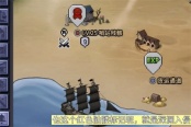巴尔的遗产虚空碎片刷取方法介绍说明
