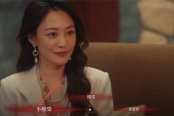 捞女游戏稳住对手结局达成方法分享